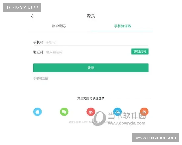 开云真人app注册流程详解，快速完成账号创建享受优质娱乐体验