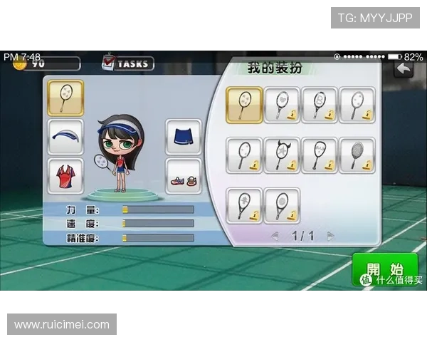 亚博体育安卓版常见问题解答，解决登录、支付及游戏中的各种疑难问题