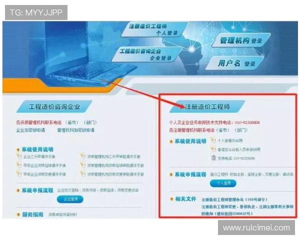 亚博体育网址登录指南，详细步骤帮助用户顺利进入平台
