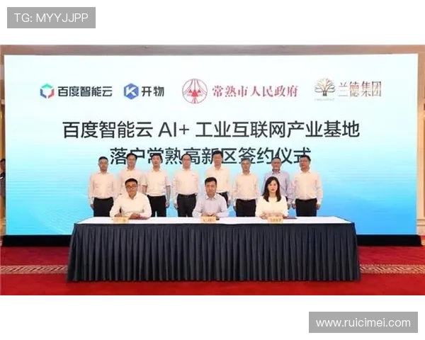 开云下载备用平台可靠使用指南与安全保障措施介绍