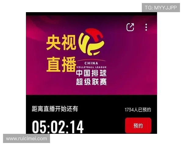 体育app开云助力体育赛事直播体验更加高清流畅吸引大量用户关注