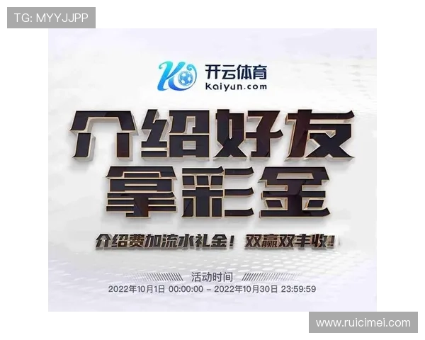 开云体育app下载链接便捷快速,轻松注册登录开启全民体育新时代 开云体育app下载链接便捷快速,轻松注册登录开启全民体育新时代