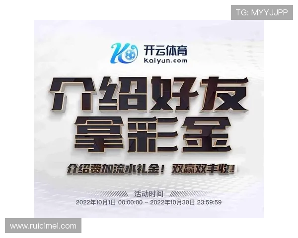 如何安全便捷地使用开云体育网址在线登录实现快速进入账号