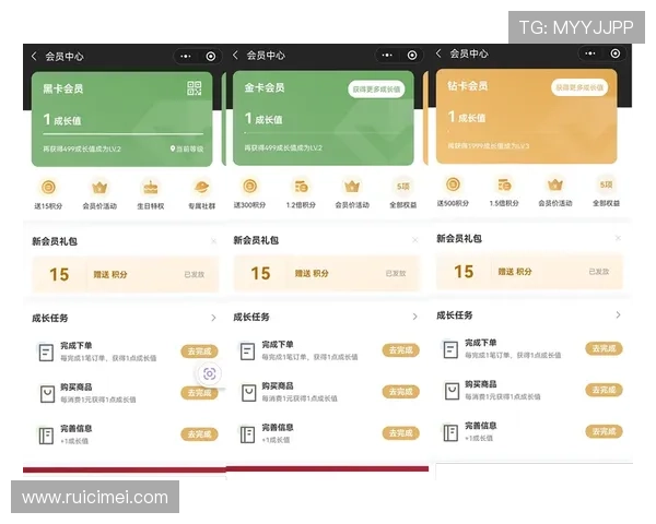 云开真人版会员注册流程详解助你快速成为会员享受专属权益