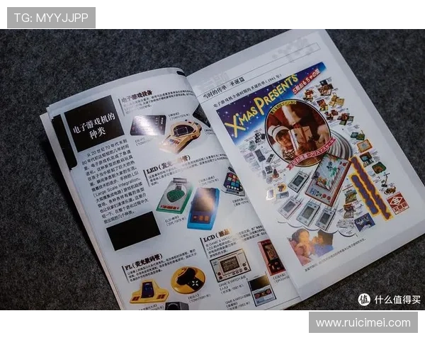 开云体育电子游戏平台多角度解析游戏玩法与策略指南