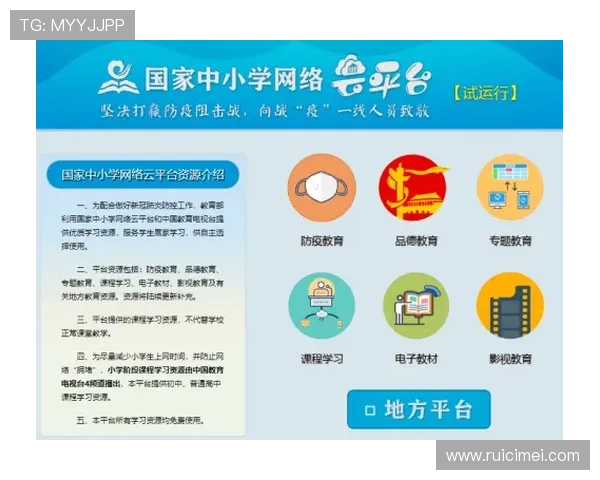 开云网址官方入口在哪个网站可以找到，详细步骤和操作指南