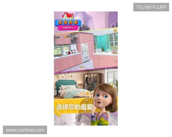 开云电竞官网app安全稳定，助力电竞玩家轻松掌握最新比赛动态