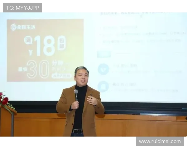 开云真人中国官方网站详细介绍平台特色玩法及用户体验优化方案