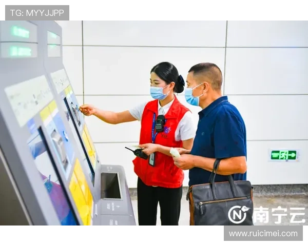 开云体育平台客服工作时间及服务流程详解，确保用户权益得到有效保障