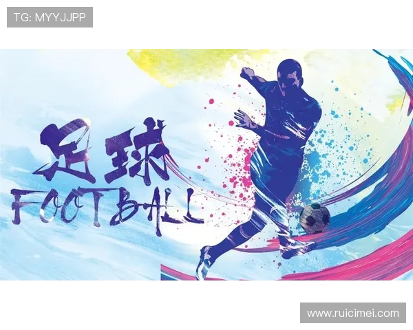 开云虚拟足球的精彩赛事体验与乐趣分享