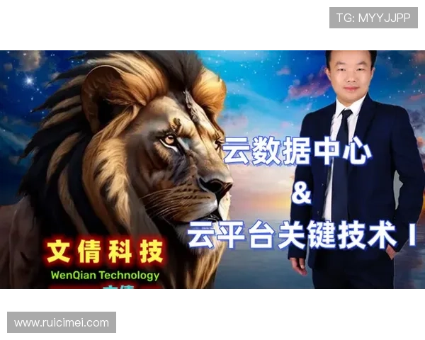 KY体育官网平台安全保障措施，确保用户信息安全与资金安全的全面措施