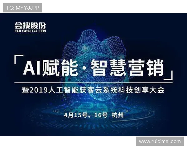 开云体育登录网站入口账号注册流程指南，新手快速注册账号的详细步骤