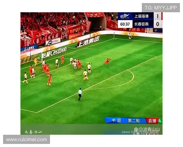 开云体育足球官网足球赛事直播的观看技巧