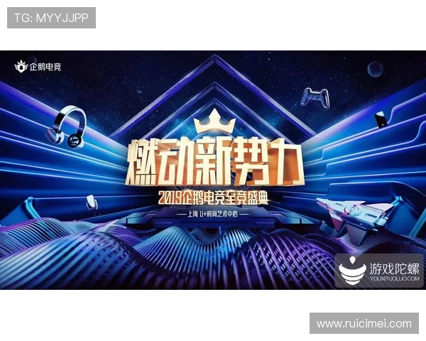 开云电竞官网入口详细解析，确保玩家顺利进入官方平台体验游戏