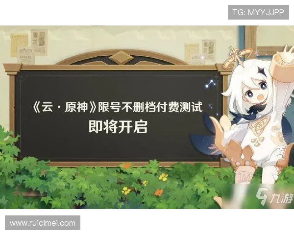 开云九游娱乐登录下载详细流程介绍,帮助玩家轻松注册登录畅玩最新游戏内容 开云九游娱乐登录下载详细流程介绍,帮助玩家轻松注册登录畅玩最新游戏内容