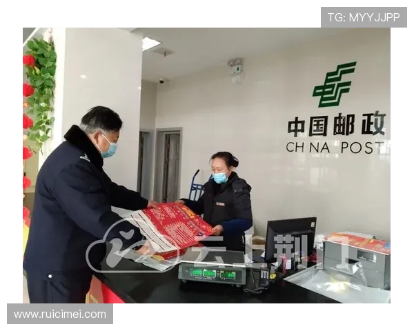 开云在线登录中国网详细介绍登录流程与安全措施,帮助玩家轻松应对登录过程中遇到的问题 开云在线登录中国网详细介绍登录流程与安全措施,帮助玩家轻松应对登录过程中遇到的问题