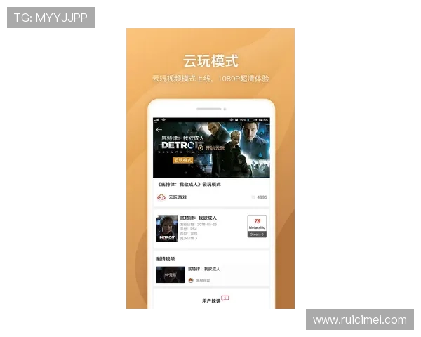 开云手机在线官网全面介绍游戏最新版本更新内容与活动优惠,提升您的游戏体验 开云手机在线官网全面介绍游戏最新版本更新内容与活动优惠,提升您的游戏体验
