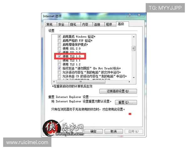 开运网站登录常见问题及解决方案全攻略 开运网站登录常见问题及解决方案全攻略