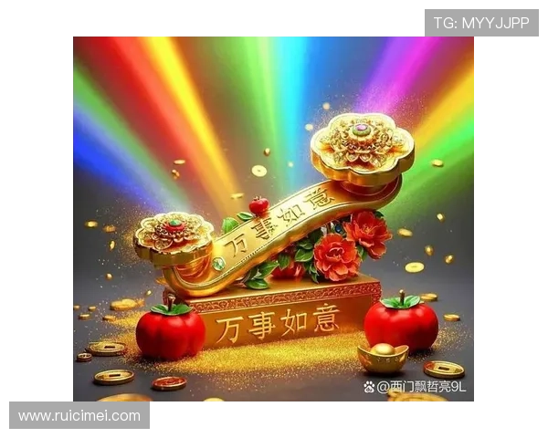 探索开运官网提供的专业运势分析服务,帮助你精准把握每日幸运与避开不利 探索开运官网提供的专业运势分析服务,帮助你精准把握每日幸运与避开不利