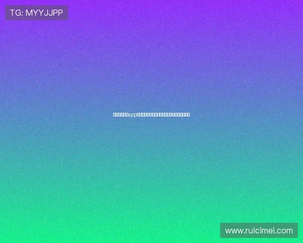 简易开云棋牌app安装教程详细步骤让你轻松完成软件下载和安装