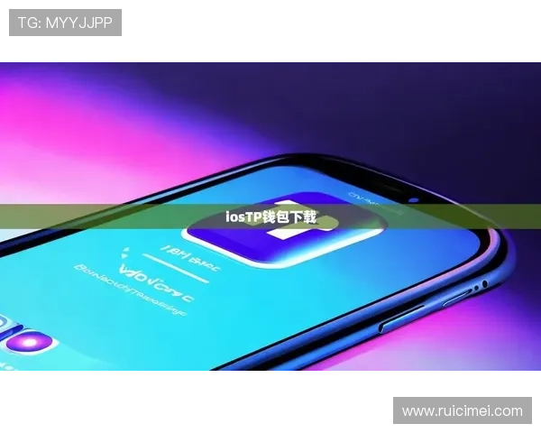 开云体育下载评价：全面分析平台安全性与用户体验的真实反馈