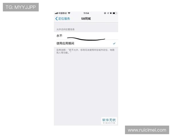 开云体育手机官方地址官方入口更新公告，确保用户第一时间获取最新登录链接