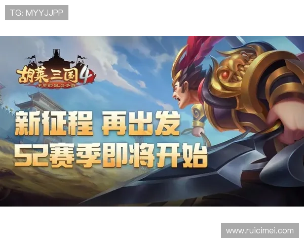 开运入口带你开启幸运大门，提升游戏中的成功率与奖励