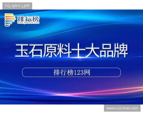 开云集团真人游戏第一品牌的成功秘诀揭秘打造行业领先地位的关键因素