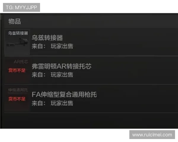 Kaiyun开云真人版会员注册流程详解帮助新手快速完成账号注册与登录指南