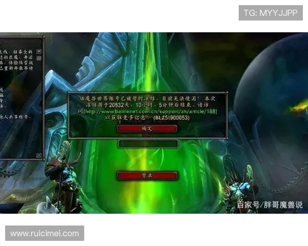 Kaiyun开云网址登录线路常见问题及解决方案,确保每位玩家都能顺利进入游戏世界 Kaiyun开云网址登录线路常见问题及解决方案,确保每位玩家都能顺利进入游戏世界