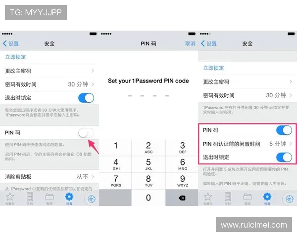 开云app登录入口忘记密码怎么办详细步骤指南帮助用户快速找回账号密码
