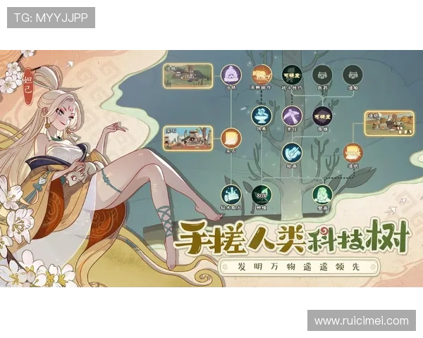 开云九游娱乐手机娱乐优化用户界面设计，提升操作体验，让玩家尽享顺畅游戏时光