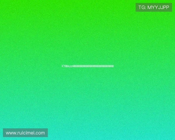 KY体育app下载网址最新官方入口,全面介绍下载安装流程与账号注册技巧 KY体育app下载网址最新官方入口,全面介绍下载安装流程与账号注册技巧