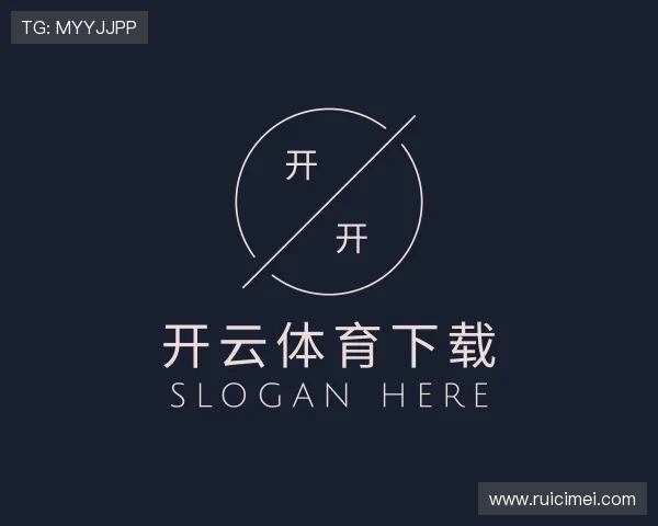 发现开云体育下载